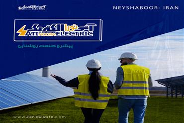 جبران خسارت شکستگی طی بار